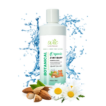 Load image into Gallery viewer, Baby 2-in-1 Botanical Organic Eco-Shampoo &amp; Wash
